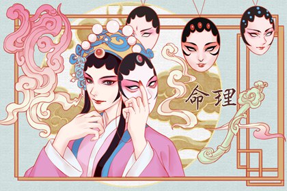 老皇历查询 择吉老皇历 择吉皇历