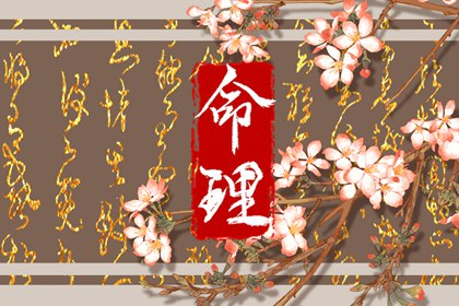 万年历老黄历|黄历大全|黄历2025老黄历查询