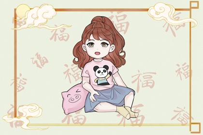 择吉黄历每日宜忌 每日黄历宜忌 黄历查询
