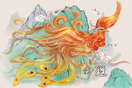 日历吉日查询_今日日历_万年日历