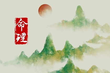 万年历查询表,中华万年历,今日万年历查询
