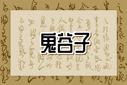 黄历万年历,今日万年历查询,万年历农历查询