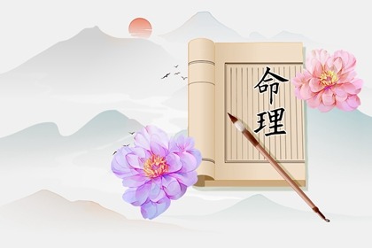 2025黄道吉日查询_黄历2025年黄道吉日_出行黄道吉日