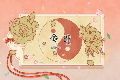 老皇历,择吉老黄历皇历,择吉老皇历