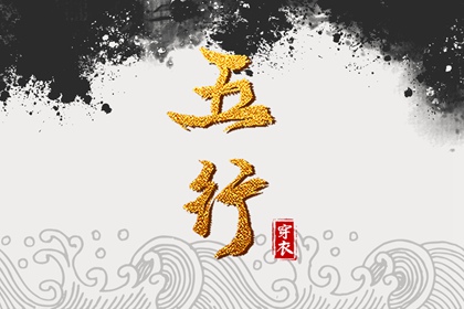 万年历老黄历2025_日历黄历_日历2025年老黄历