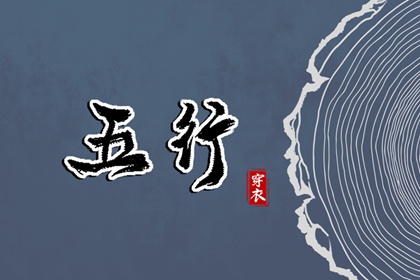 2025年黄道吉日查询,老黄历2025年黄道吉日,2025年黄道吉日