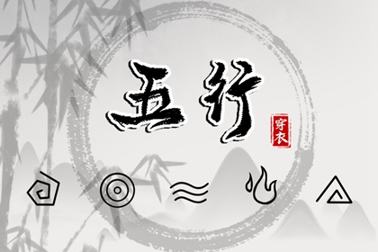 择吉老黄历皇历 择吉老皇历 择吉皇历