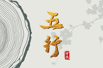 带农历与黄历的万年历 全民农历日历 农历在线查询