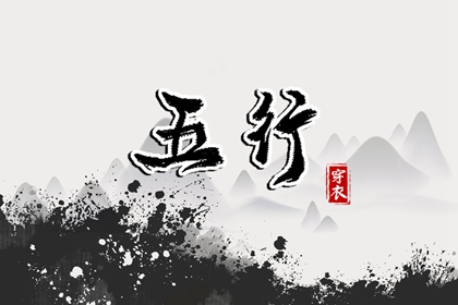 老皇历 择吉老皇历 择吉皇历