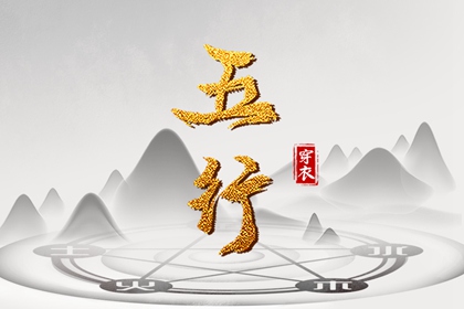 黄历2025黄道吉日查询,万年历黄道吉日,黄道吉日网