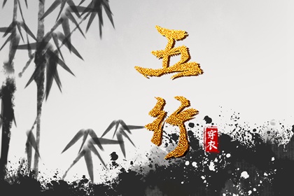 老皇历_老皇历查询_择吉皇历