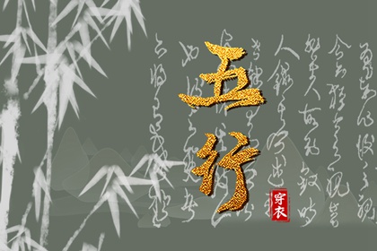 万年历黄道吉日查询 中国万年历 万年历老黄历吉日查询