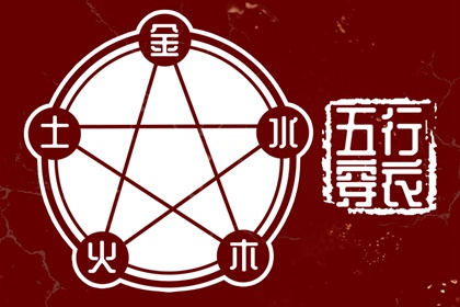 择吉黄历每日宜忌,择吉日历,搬家择吉日