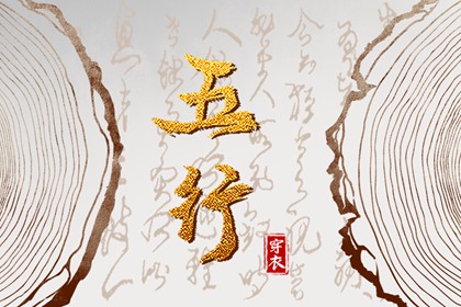 神巴巴黄历网|黄历2025年网|老黄历诸神方位查询