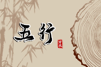 日历,日历吉日查询,日历吉日大全