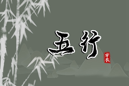 农历2025年老黄历 全民农历日历 农历