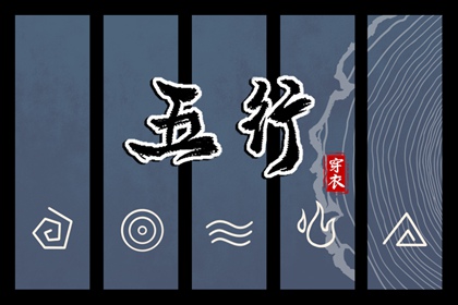 2025老黄历查询_民间老黄历_2025年黄历