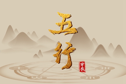 老皇历_老皇历查询_择吉皇历