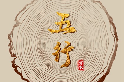 农历2025年老黄历 全民农历日历 农历