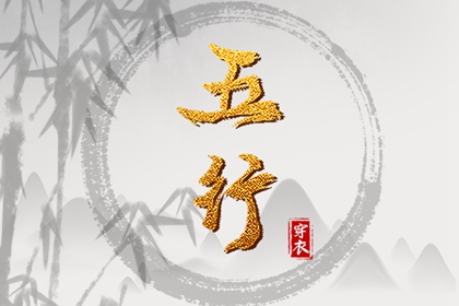 万年历老黄历|黄历吉日查询|2025年黄历查询