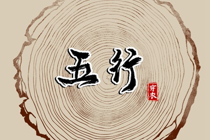 农历2025年老黄历|农历黄历|今天农历日期