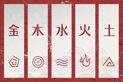 老皇历_老皇历查询_择吉皇历