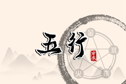 万年历日历|万年历农历查询|万年历2025日历表