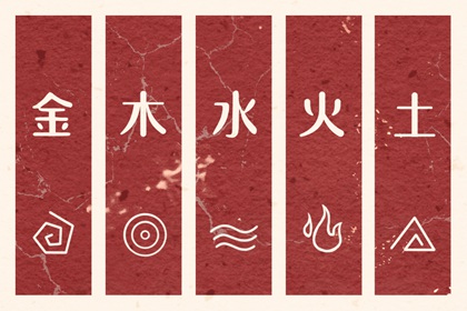 农历查询|农历2025年老黄历|农历日历2025年